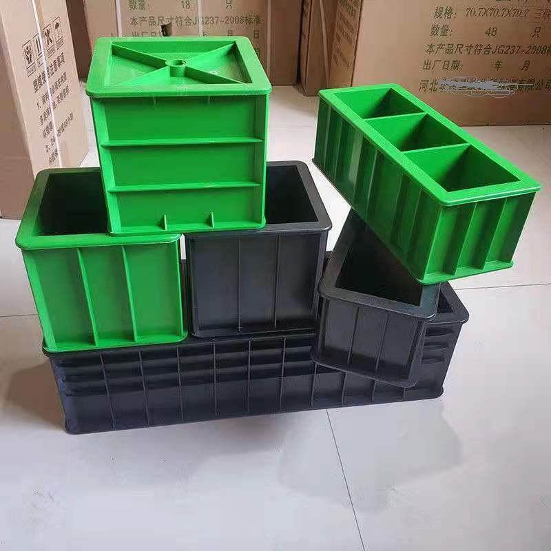 Beton Cube Testkirina Mold Plastic